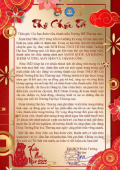 ? THƯ CHÚC MỪNG NĂM MỚI XUÂN QUÝ MÃO 2023 ✒️